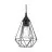 Eglo Suspension Luminaire Tarbes Noir | IP20 - Convient pour 1x E27 